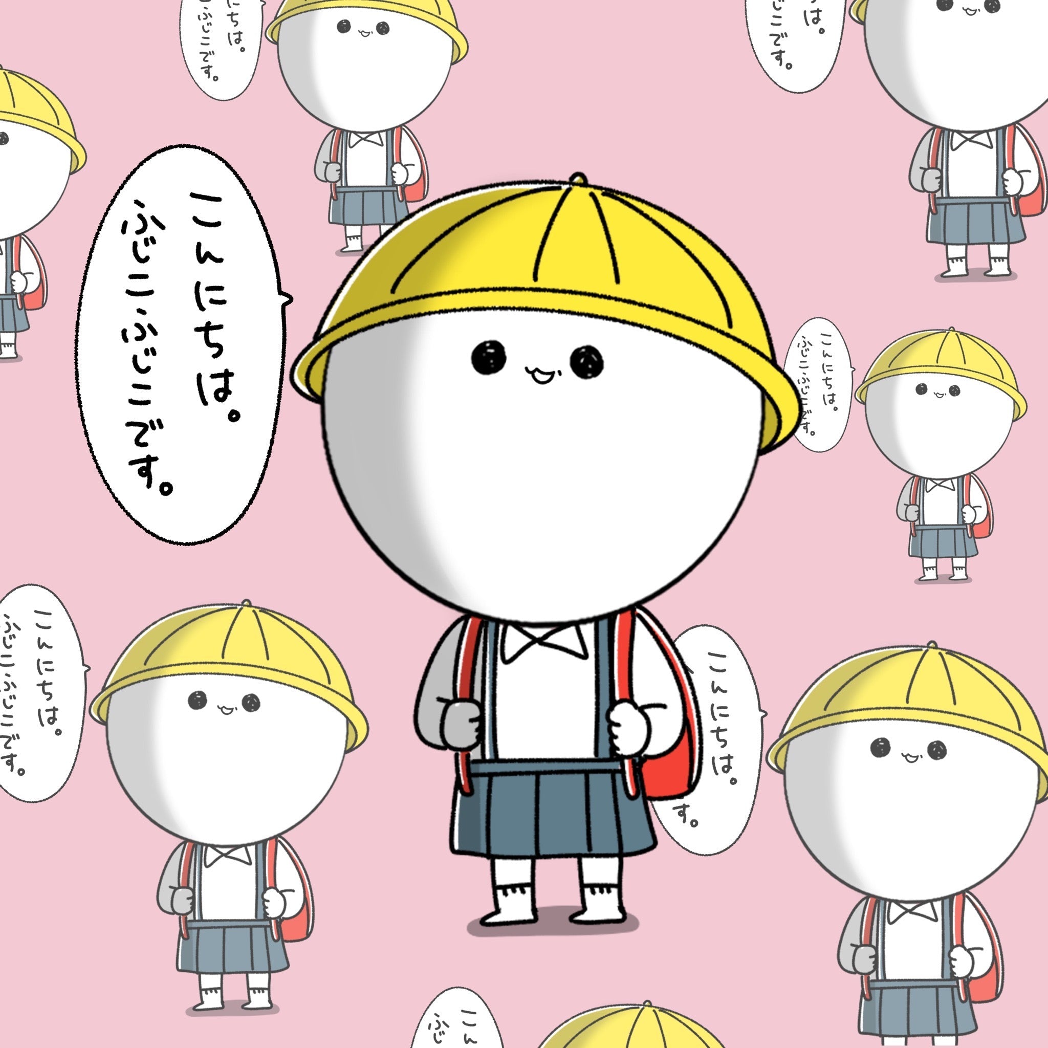 ふじ　ふじこさん専用 FUJIKOさん専用 fujikoさん専用 新発売！究極のフィット感と快適さを