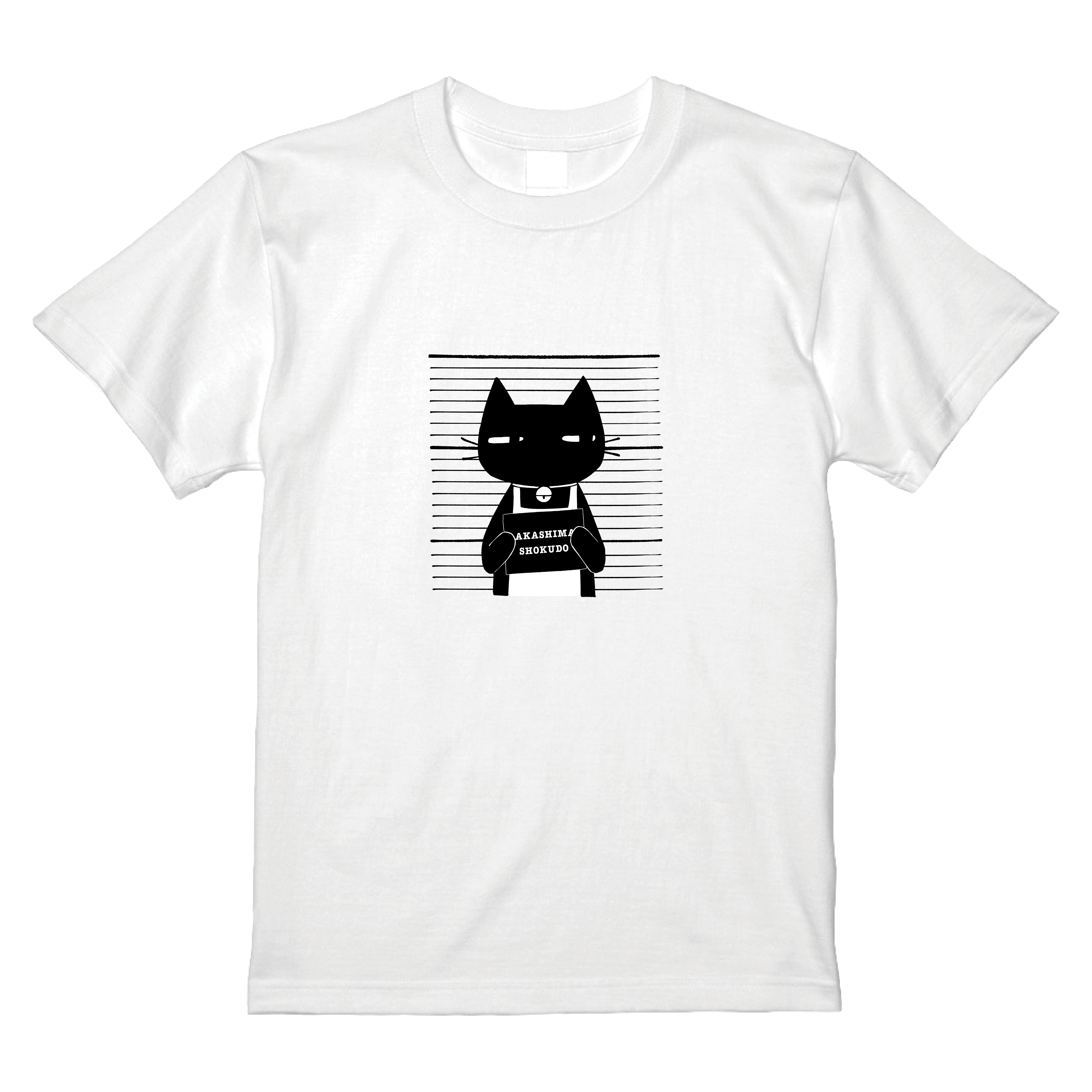 モジャおMart様オーダー アカさんマグショット風Tシャツ – Orizum.world