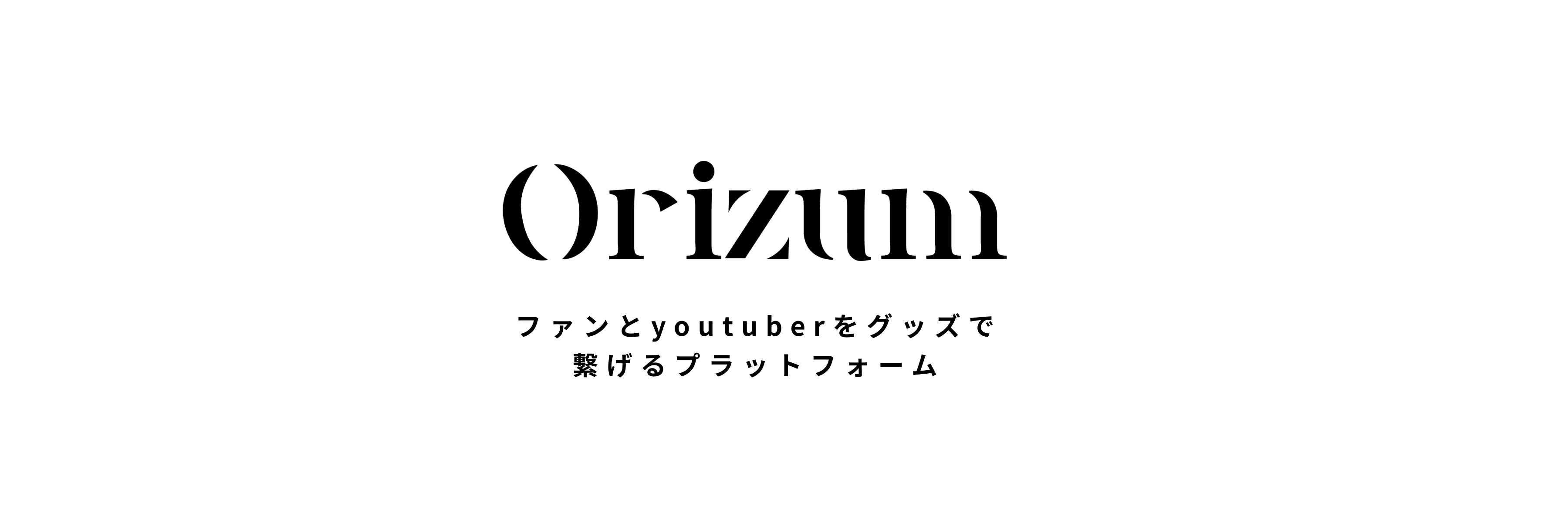 Orizum.world