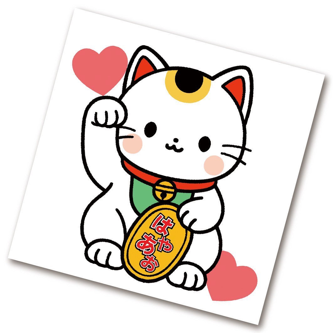 maneki-hayaaoステッカー【送料無料】