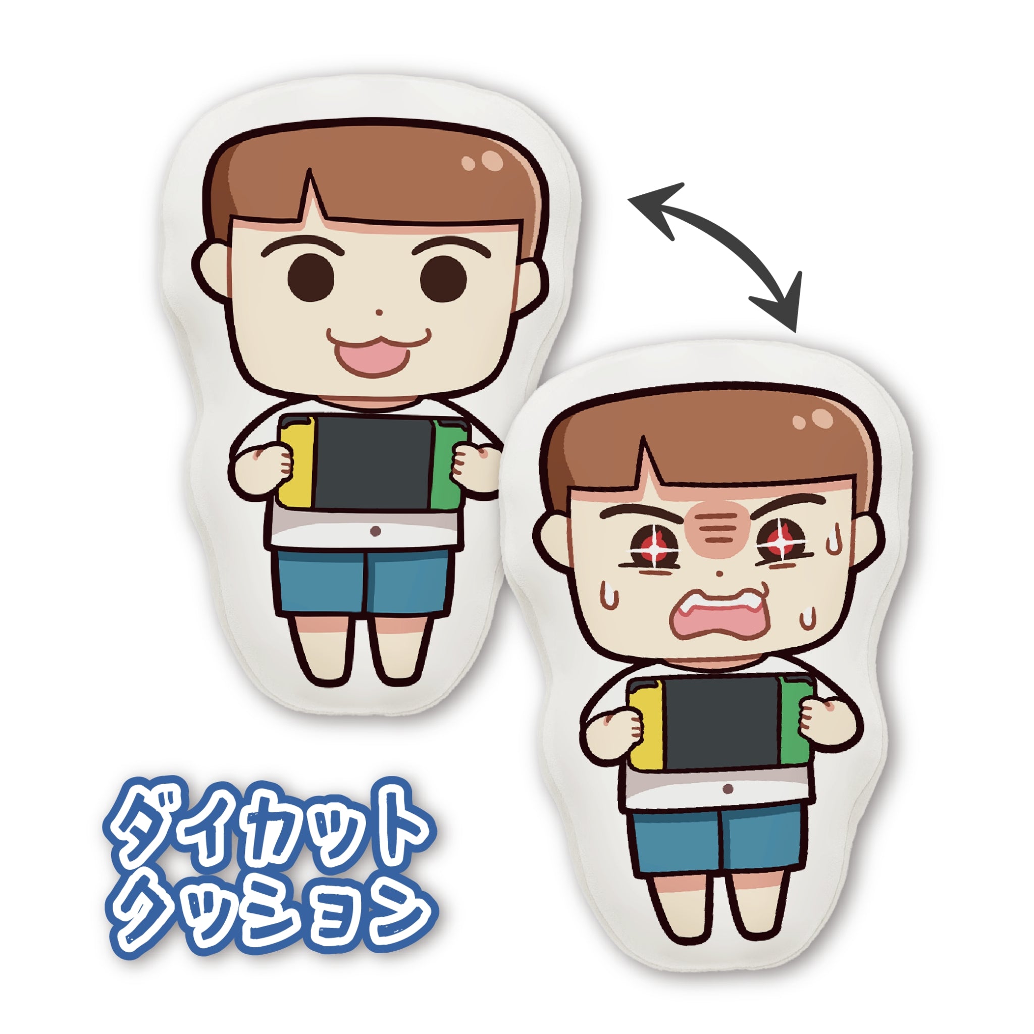 銃兎 ダイカットクッション 数量限定!!!】殴っちゃうの？ホワイトダイカットクッション【ゲームVer