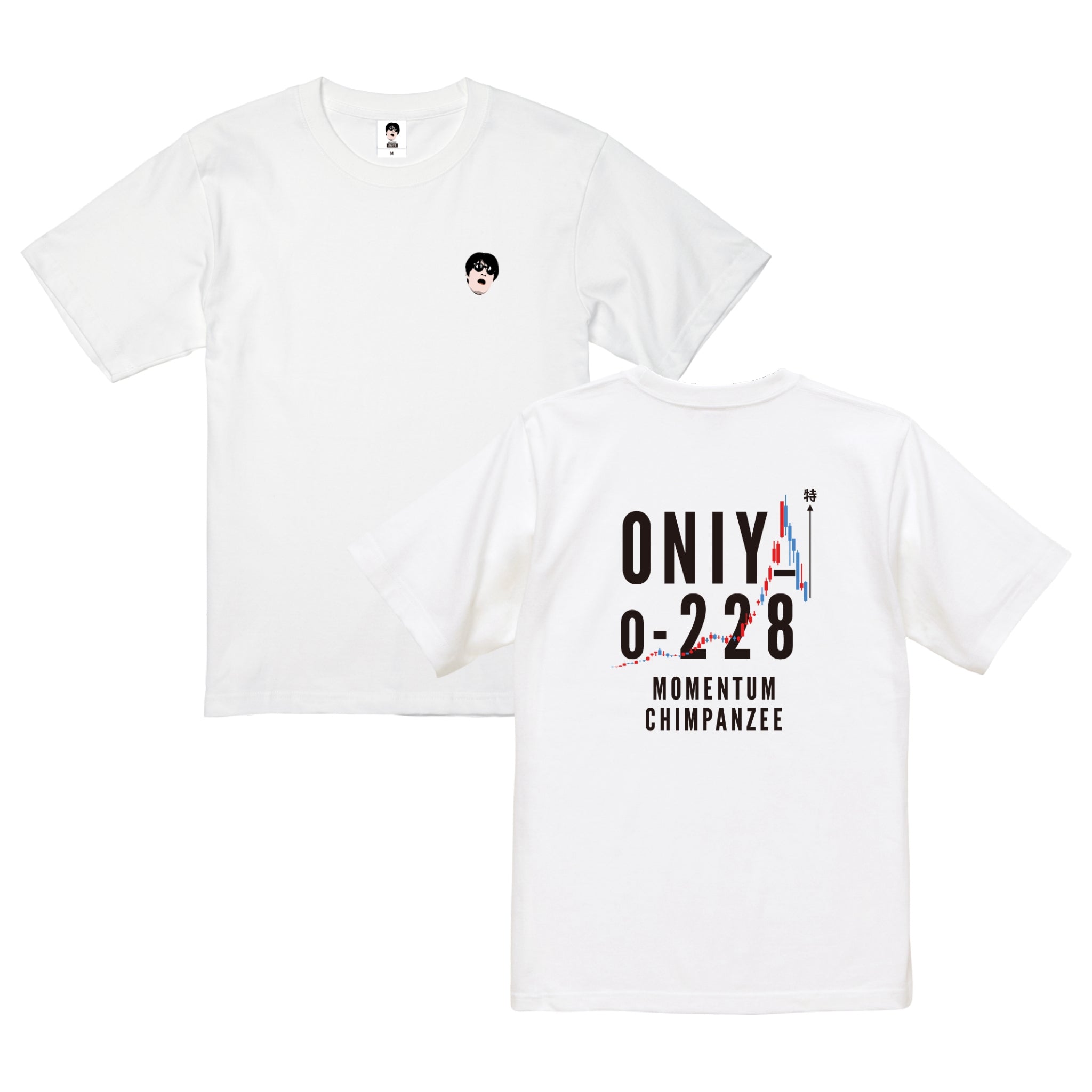 夢の果てTシャツ(おにや) – Orizum.world