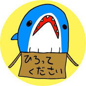 Orizum ぴく ぴくと は うす パーカー Youtuberやインスタグラマーなど
