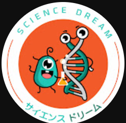 サイエンスドリーム