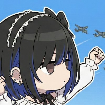 るみねあ I ミリタリー探求部