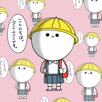 ふじこふじこ