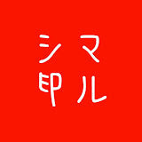 中年独身男性の哀れな生活【マル氏】