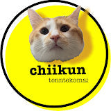ちーくん