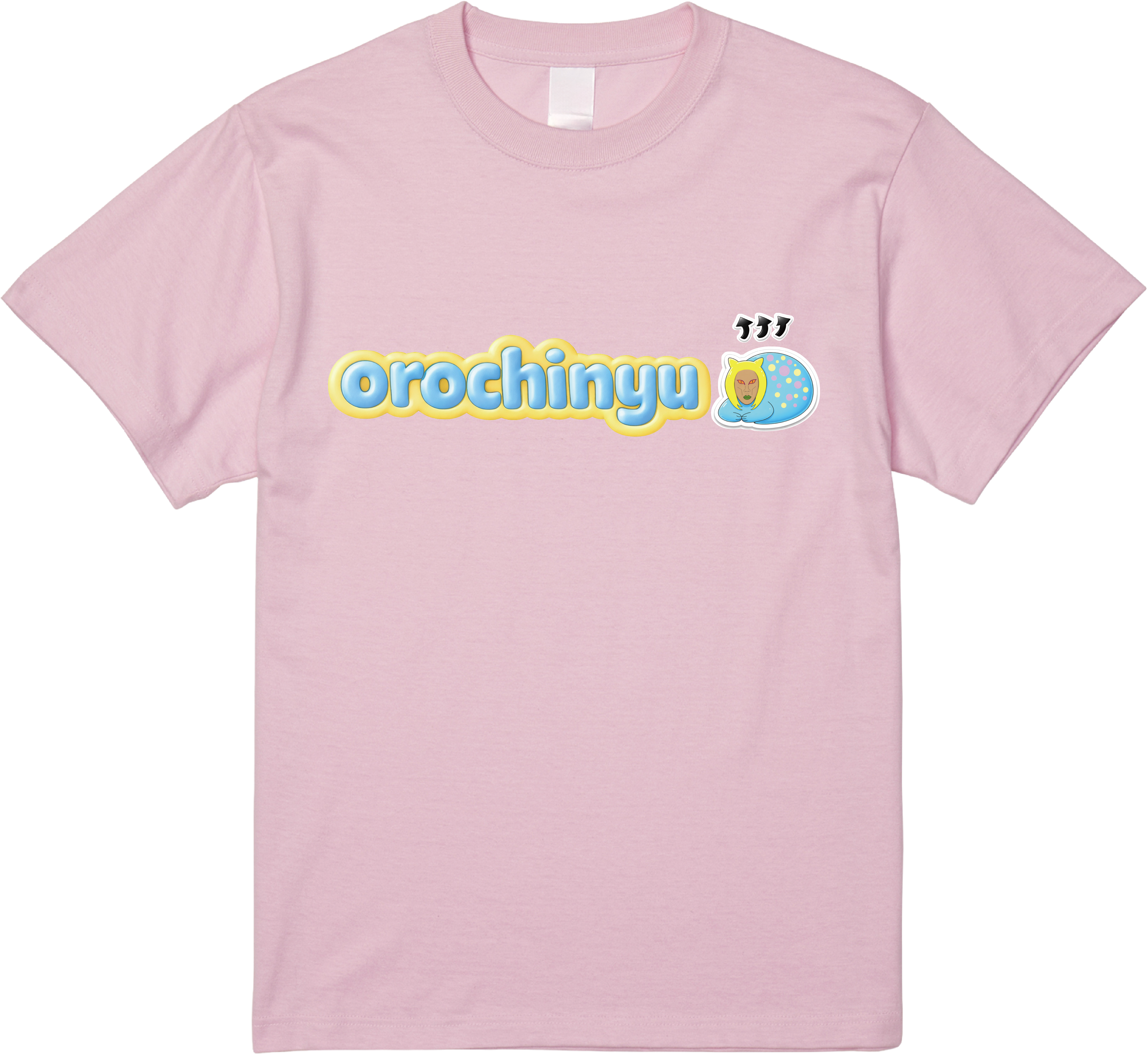 おろちんゆー tシャツ 3枚セット おろちんゆーサブアイコン3DTシャツ【数量限定】 – Orizum.world