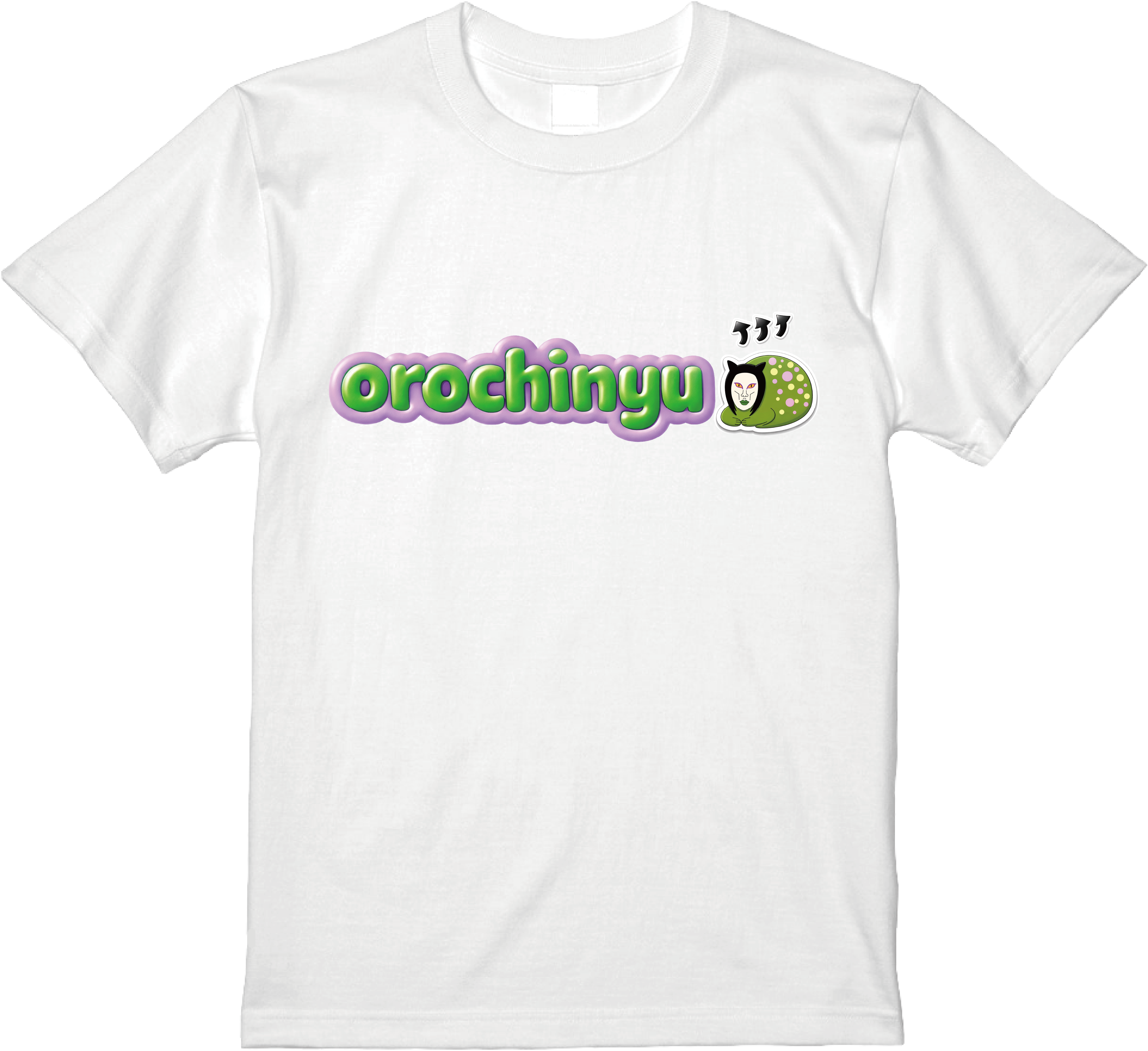 おろちんゆーアイコン3DTシャツ【数量限定】 – Orizum.world