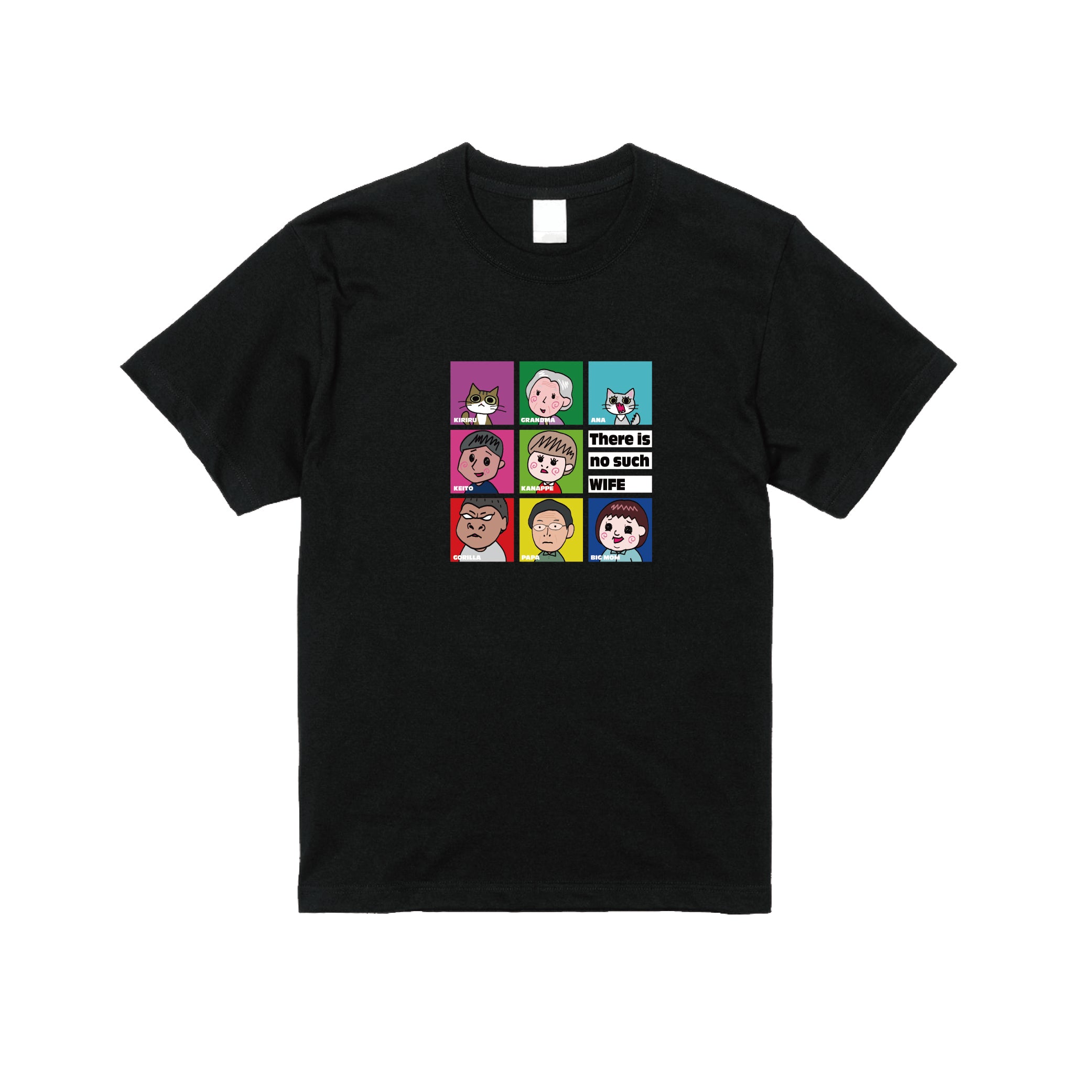 そんおくファミリーTシャツ