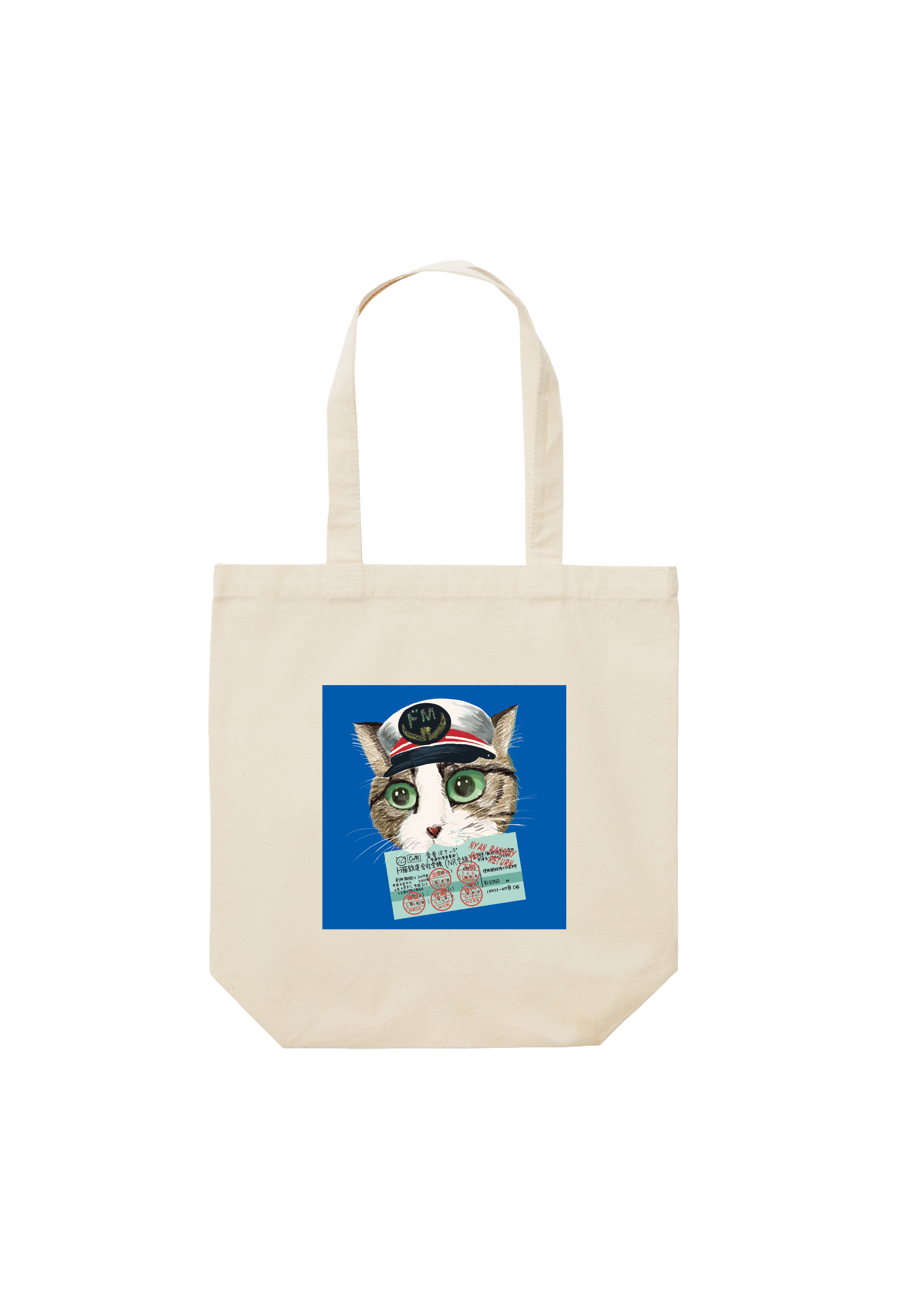 トラ猫 トートバッグ