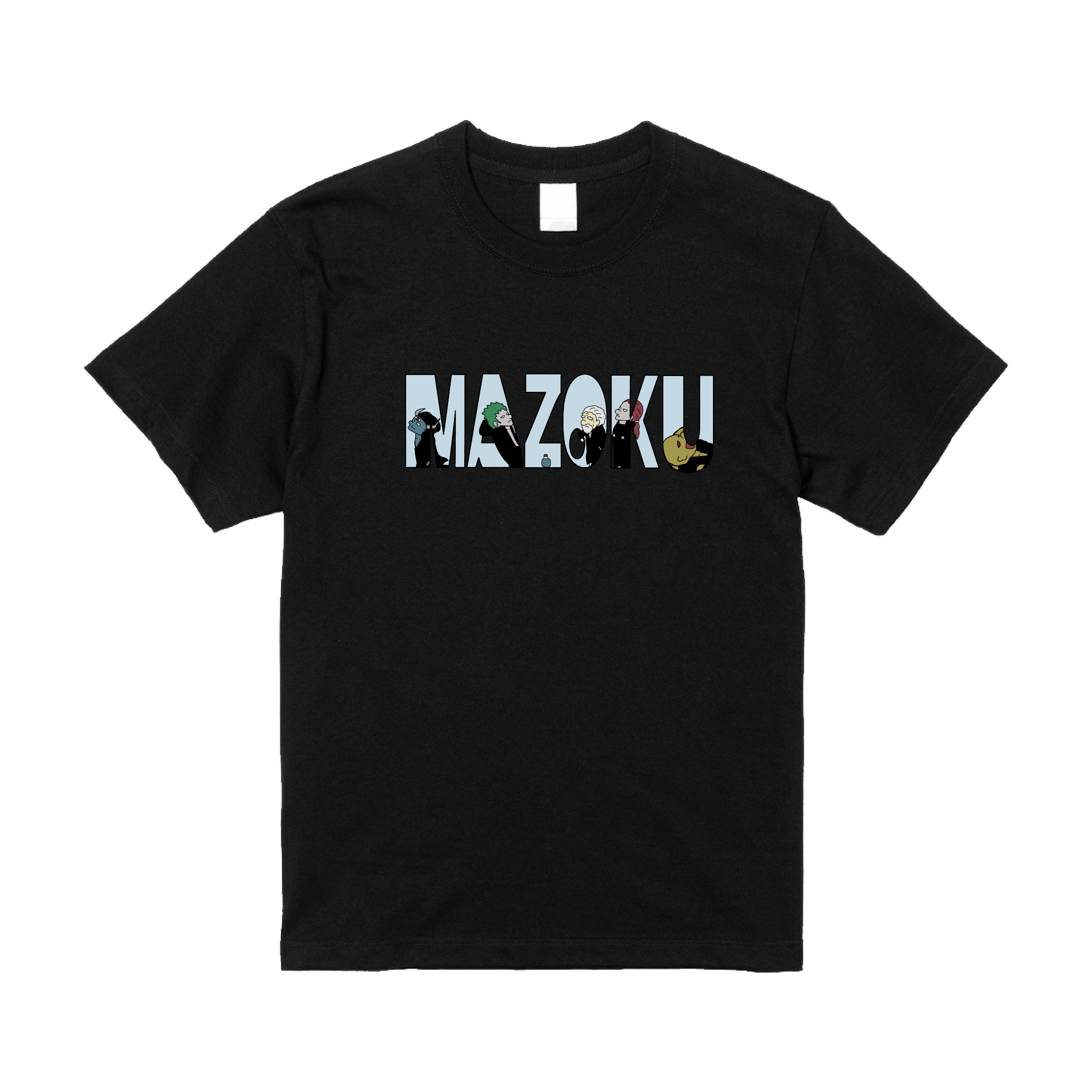魔族Tシャツ