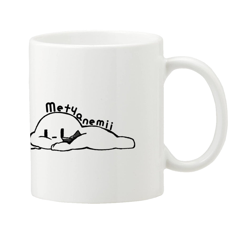 metyanemii マグカップ