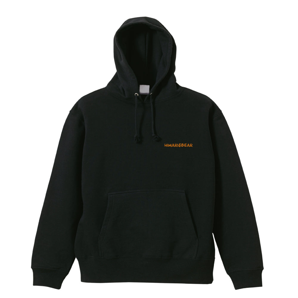 1 Million People Memorial Hoodie Black