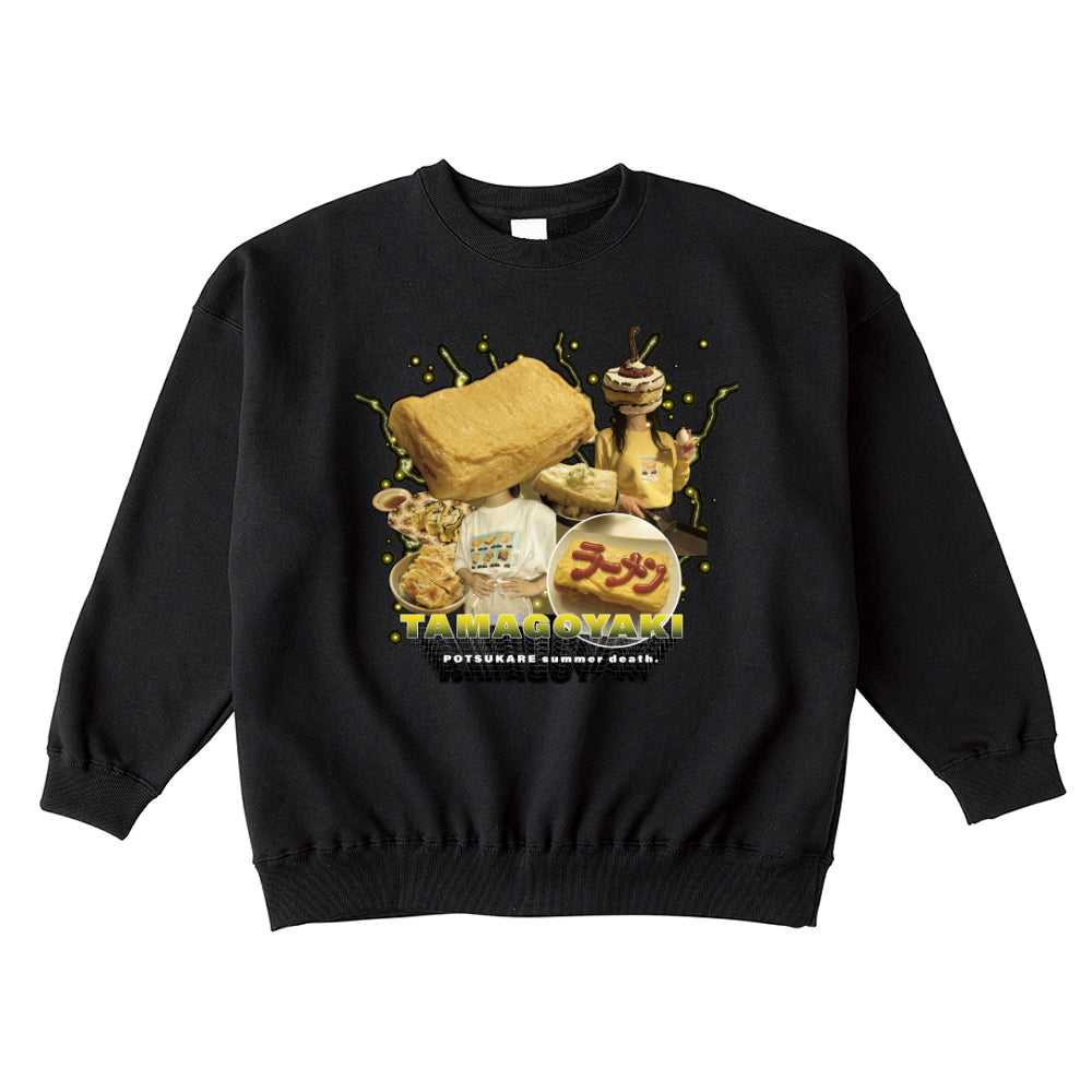 エキセントリック玉子焼きビックシルエットトレーナー
