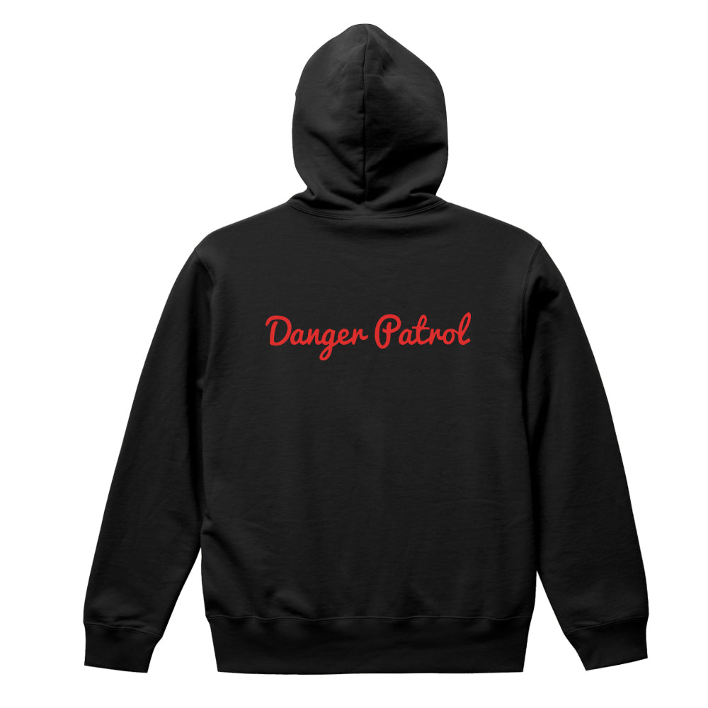 Danger Patrolパーカー