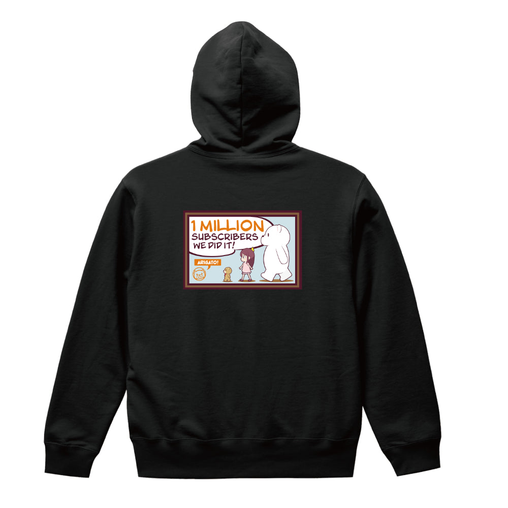 1 Million People Memorial Hoodie Black