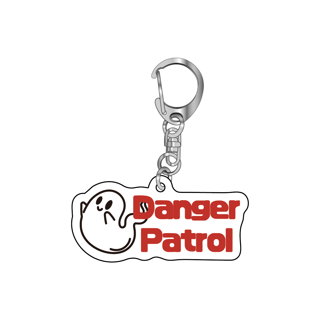 Danger Patrolキーホルダー