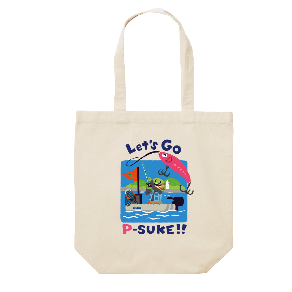 ヘビさんのアウトドア日誌 – Orizum.world