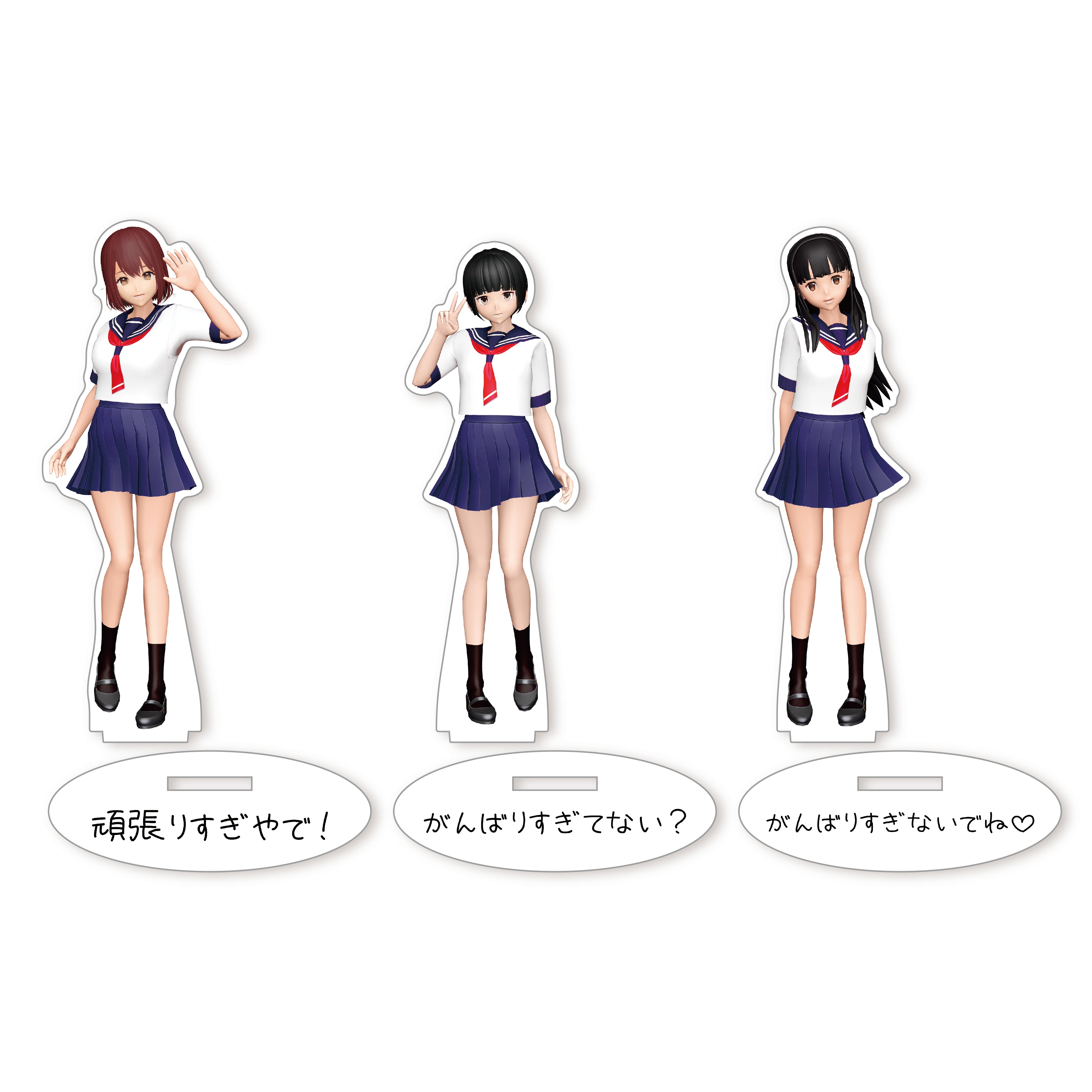 頑張り杉内アクスタセット