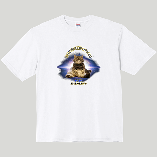 宇宙戦隊 ばぶTシャツ