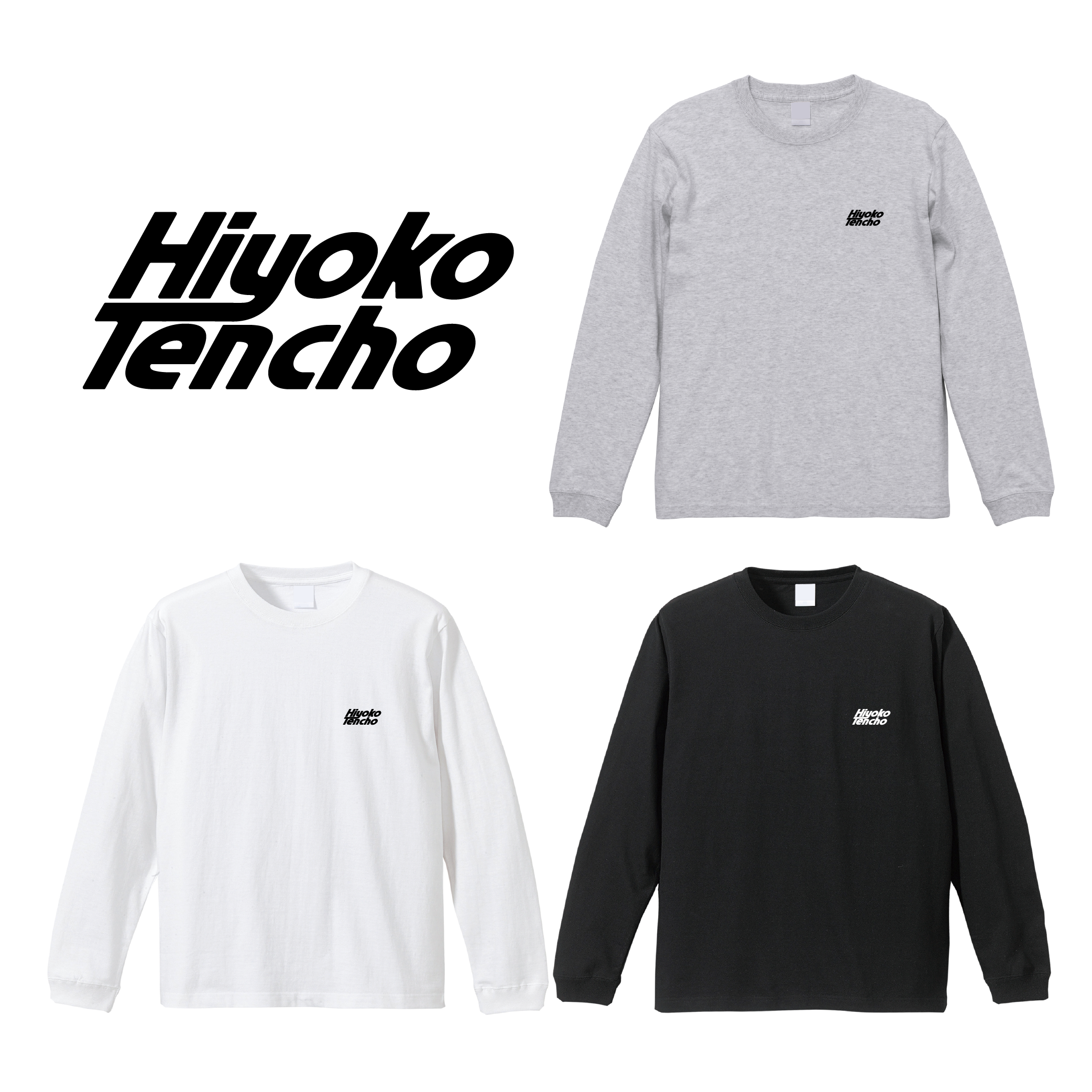 Hiyoko　Tencho黒字ロンT