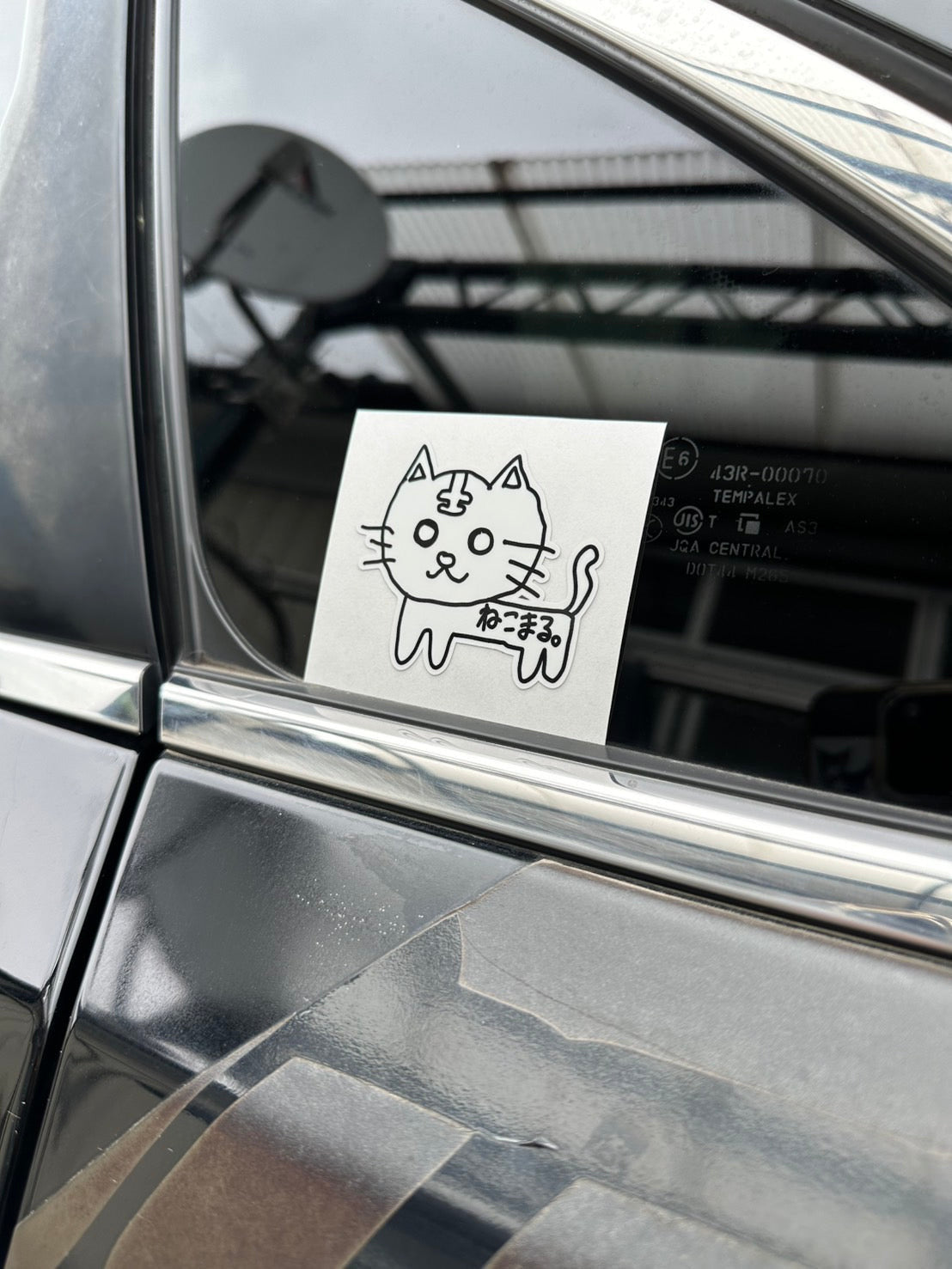 【数量限定】ゆせまる画伯作ねこまるステッカー