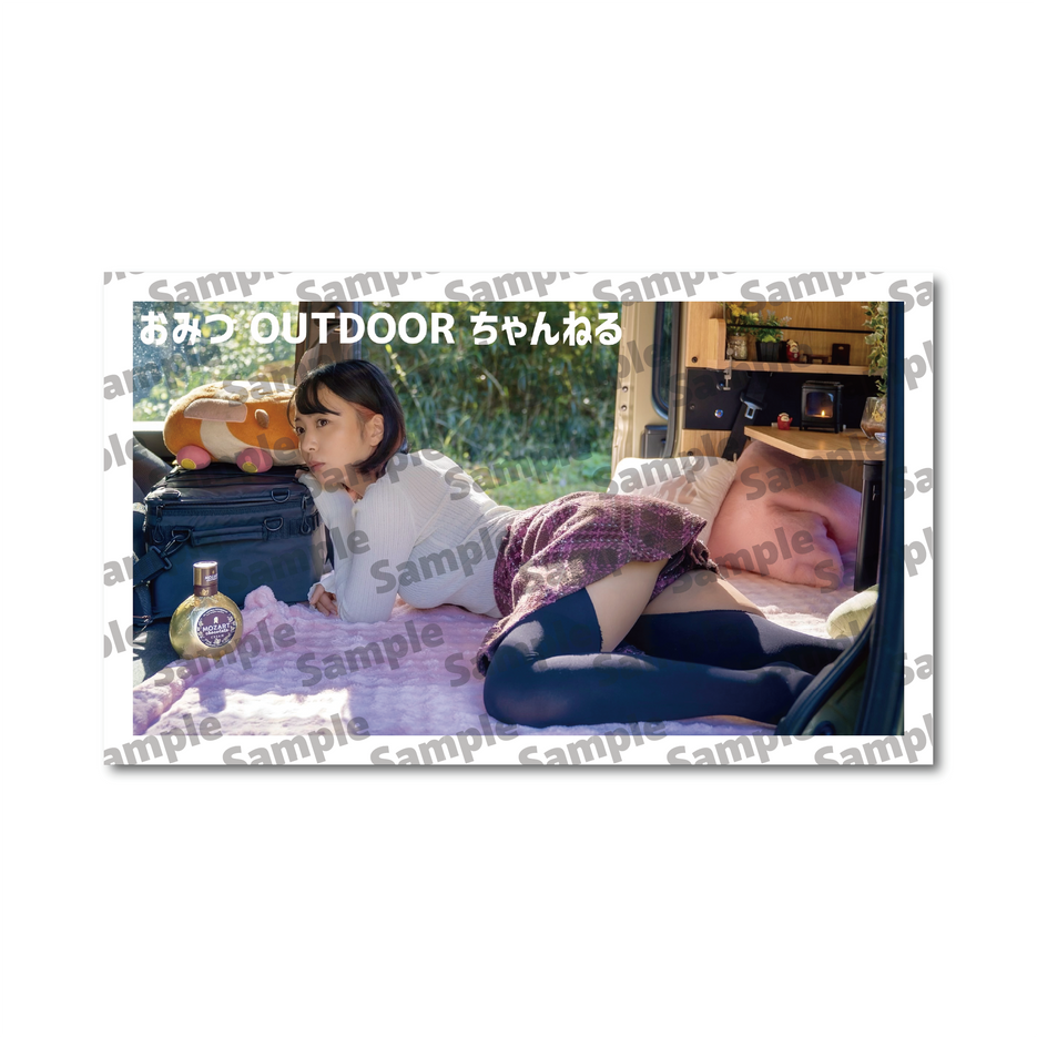 【ランダム】全3種おみつサムネステッカー