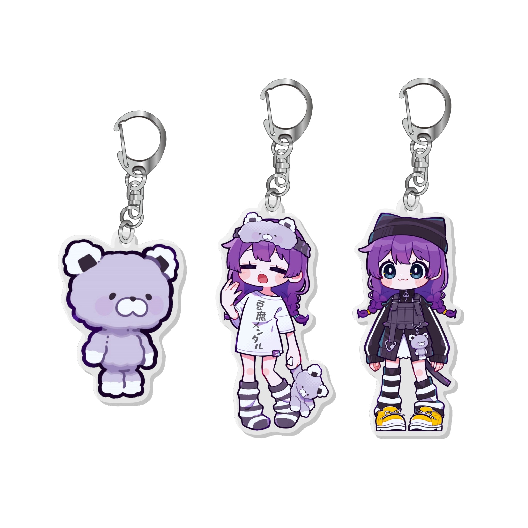 アクキーセット