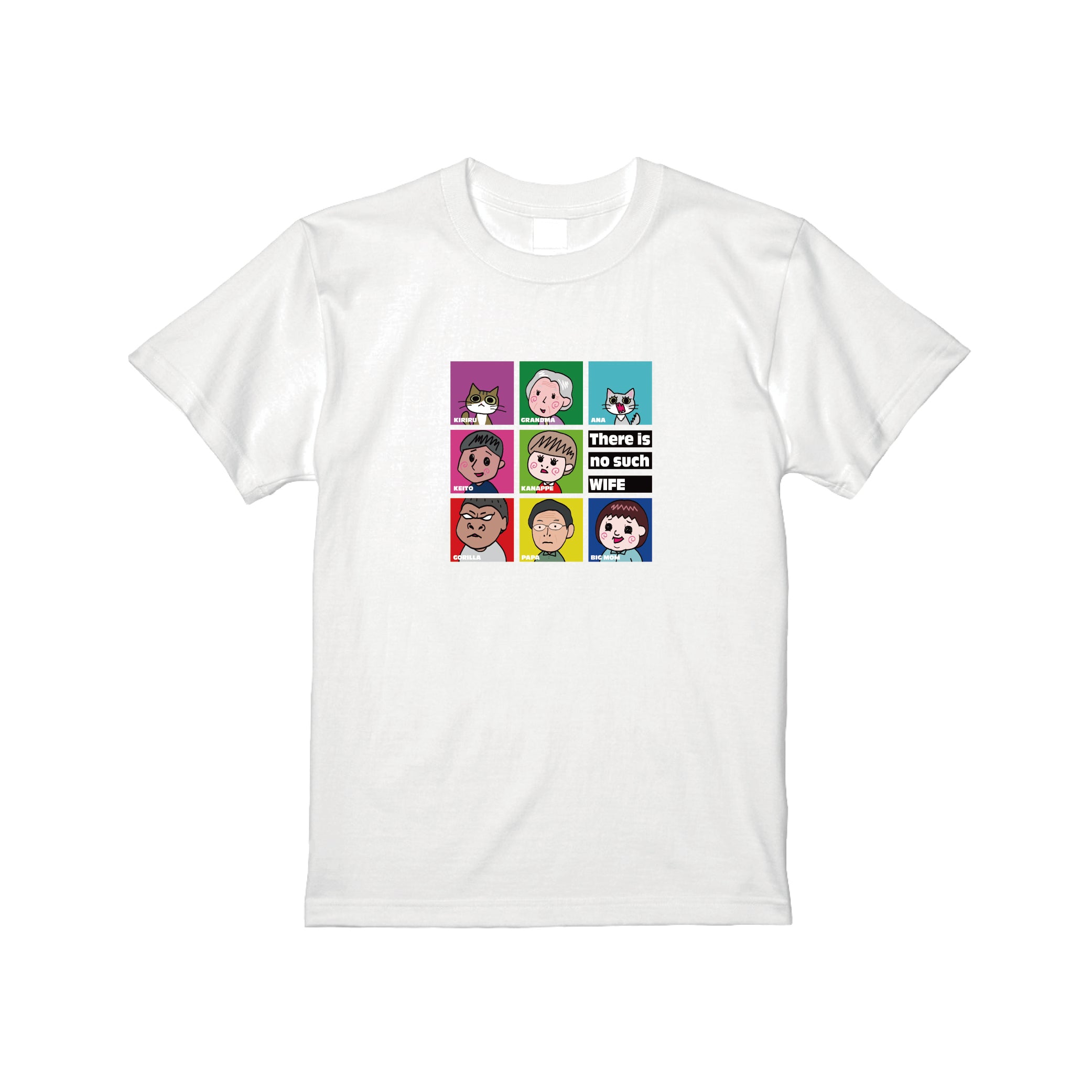 そんおくファミリーTシャツ