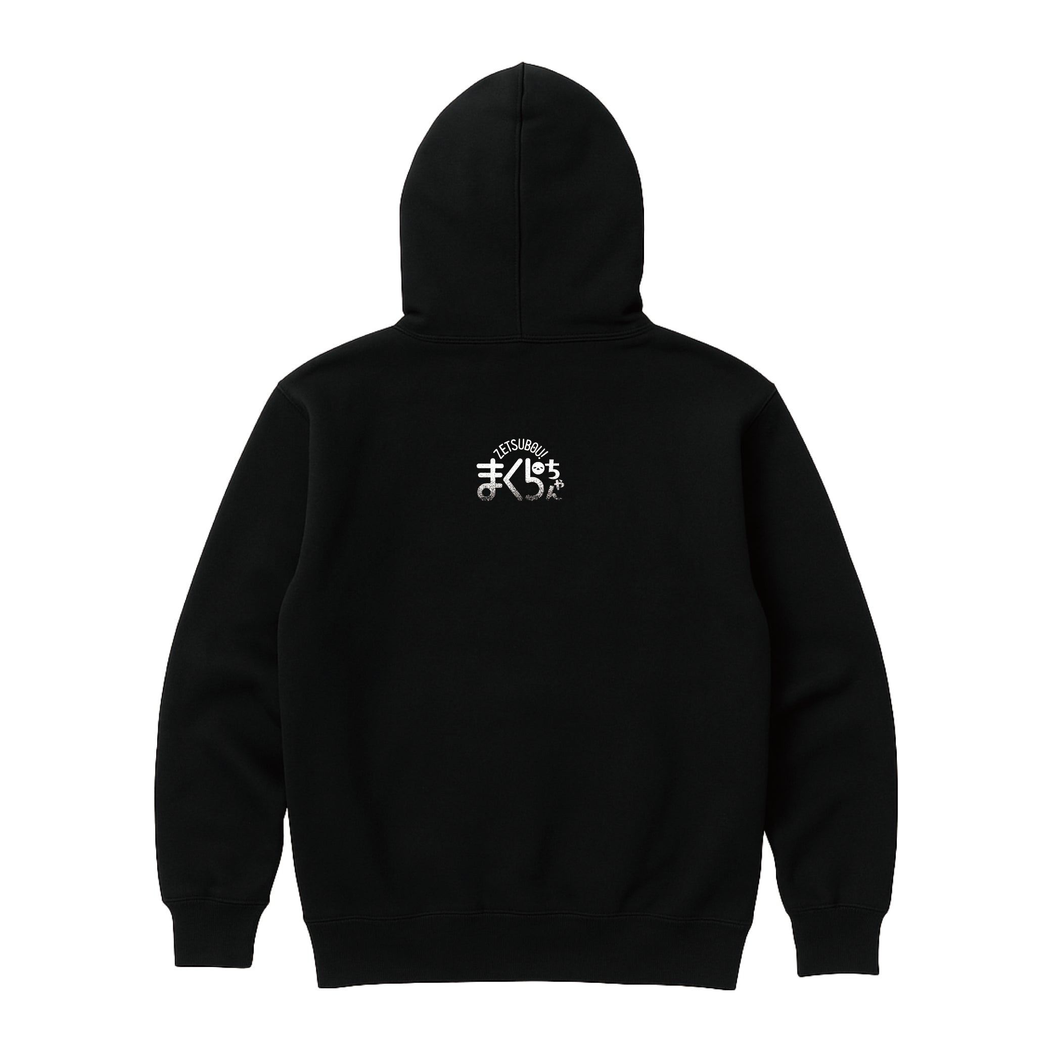 タコスパーカー