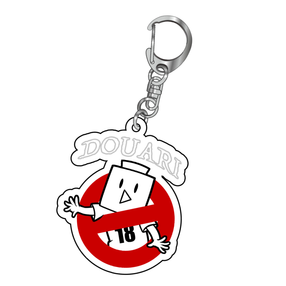 動あり – Orizum.world