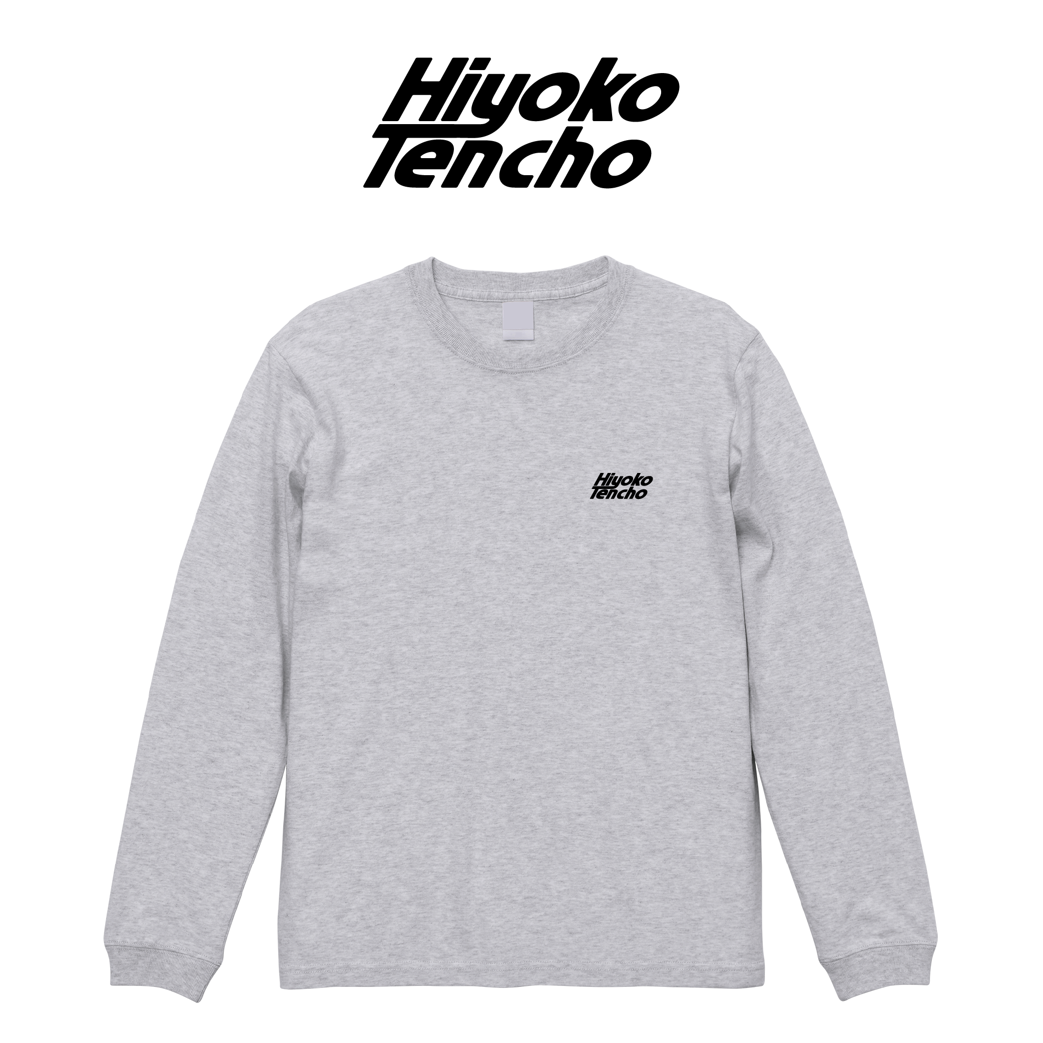 Hiyoko　Tencho黒字ロンT