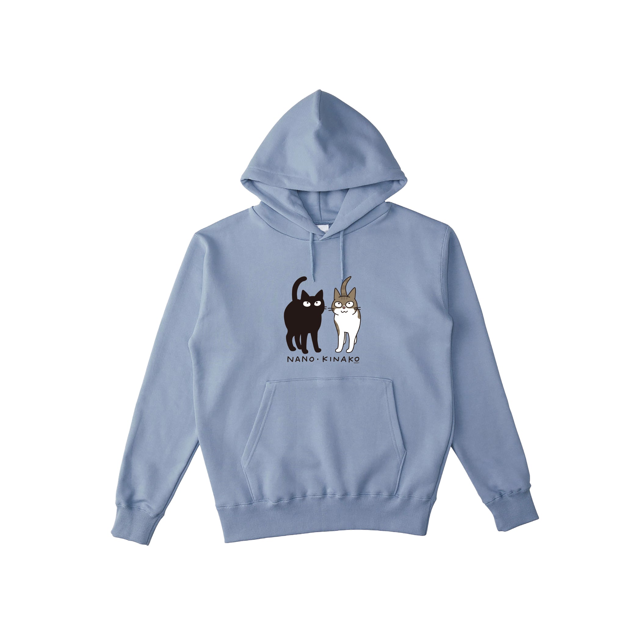 でっかく前にナノときなこパーカー
