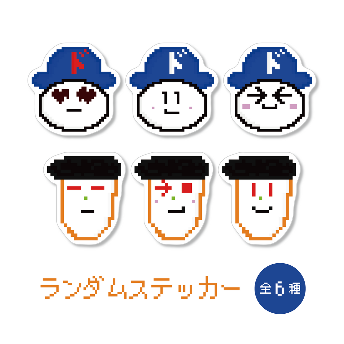 Orizum.world