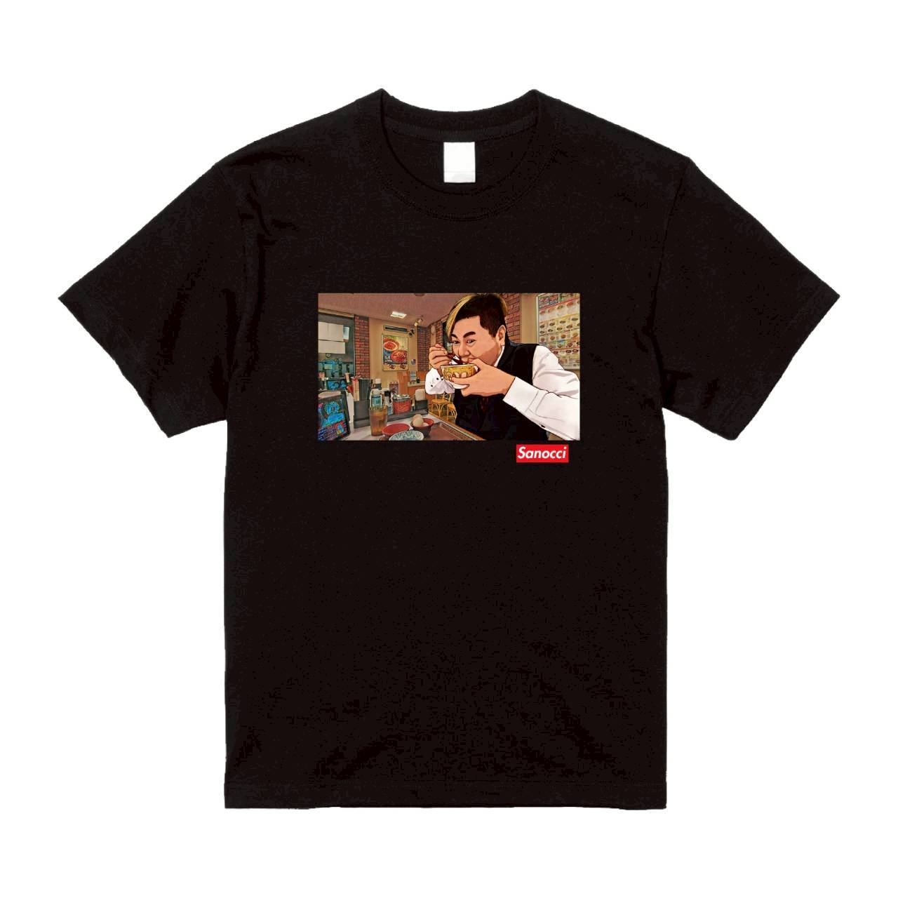 さのっちかき込みTシャツ