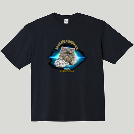 宇宙戦隊 もぐTシャツ