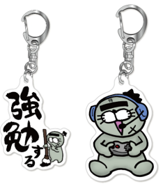 【お得セット】全2種キーホルダーセット