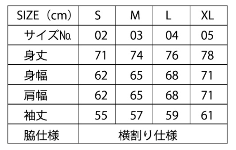 似顔絵KASHIKOロンT