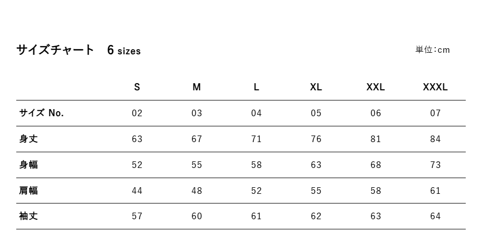 B.angler刺繡パーカー