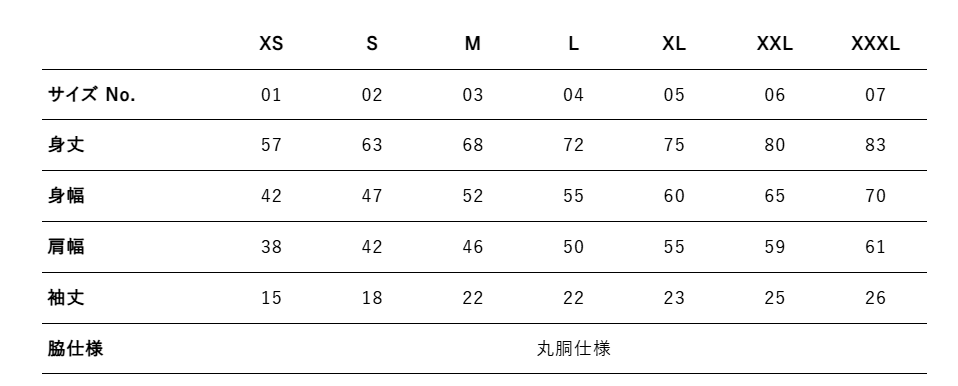 B.angler刺繡Tシャツ