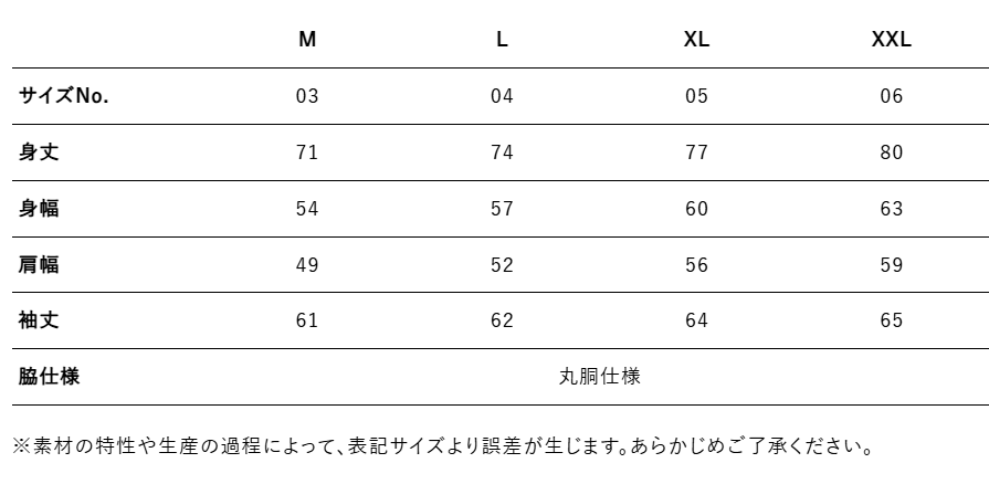 JMC03-7.1oz LONG SLEEVE T-shirt