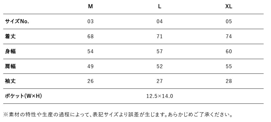 KASHIKOチェックシャツ