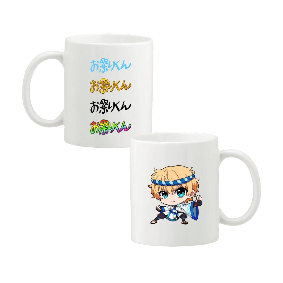 ワッショイマグカップ
