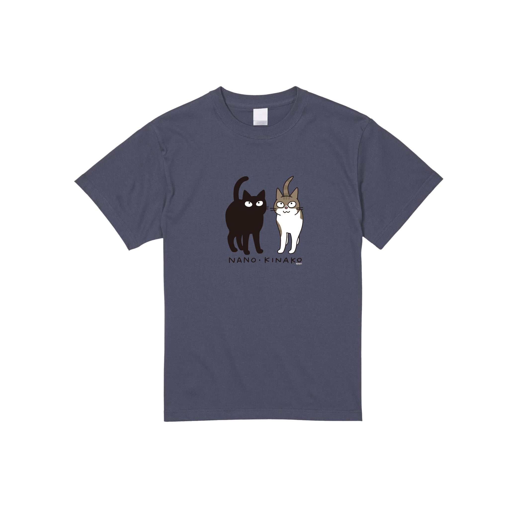 でっかく前にナノときなこTシャツ