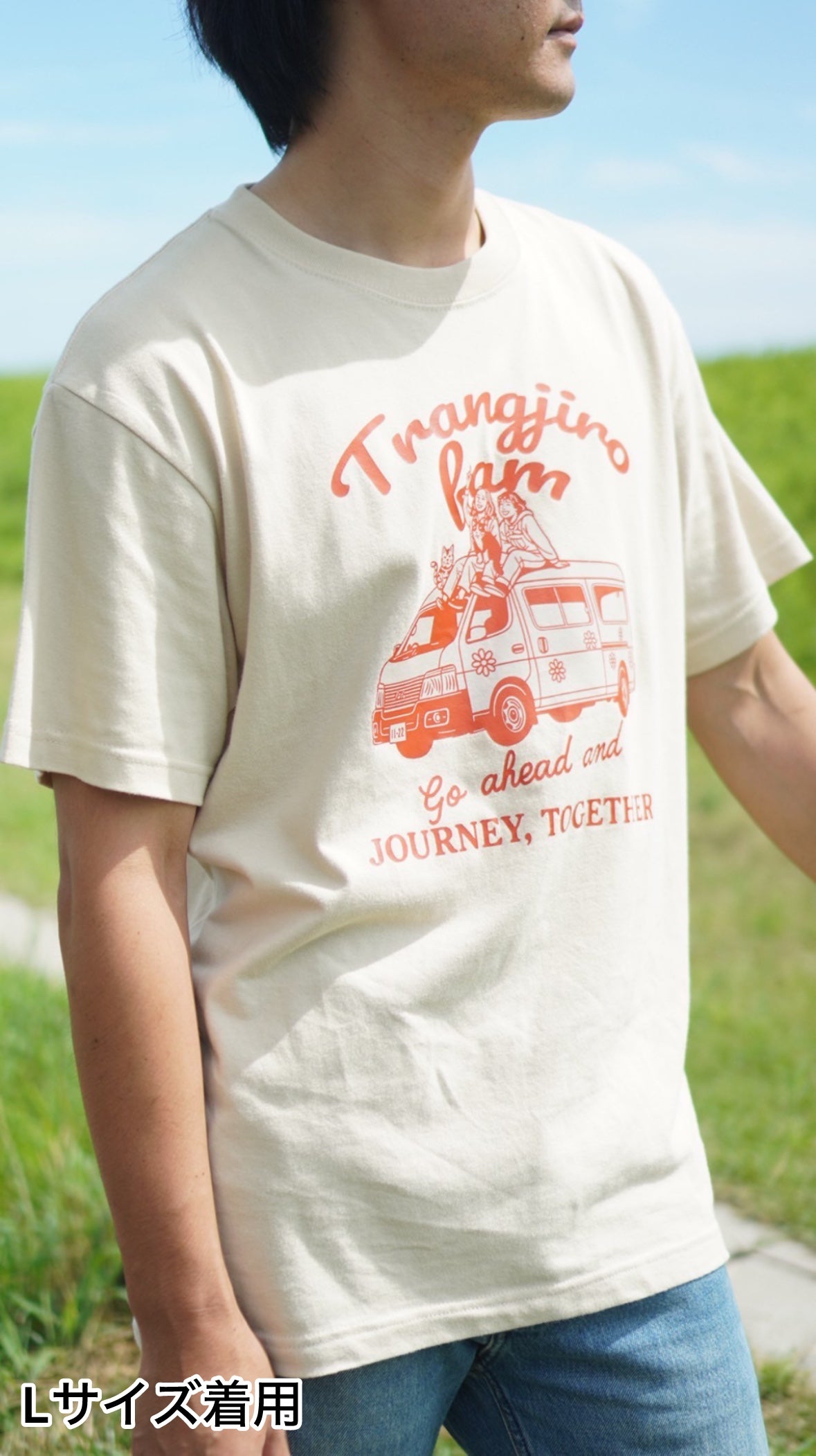 Trangjiro Fam Tシャツ ベージュ