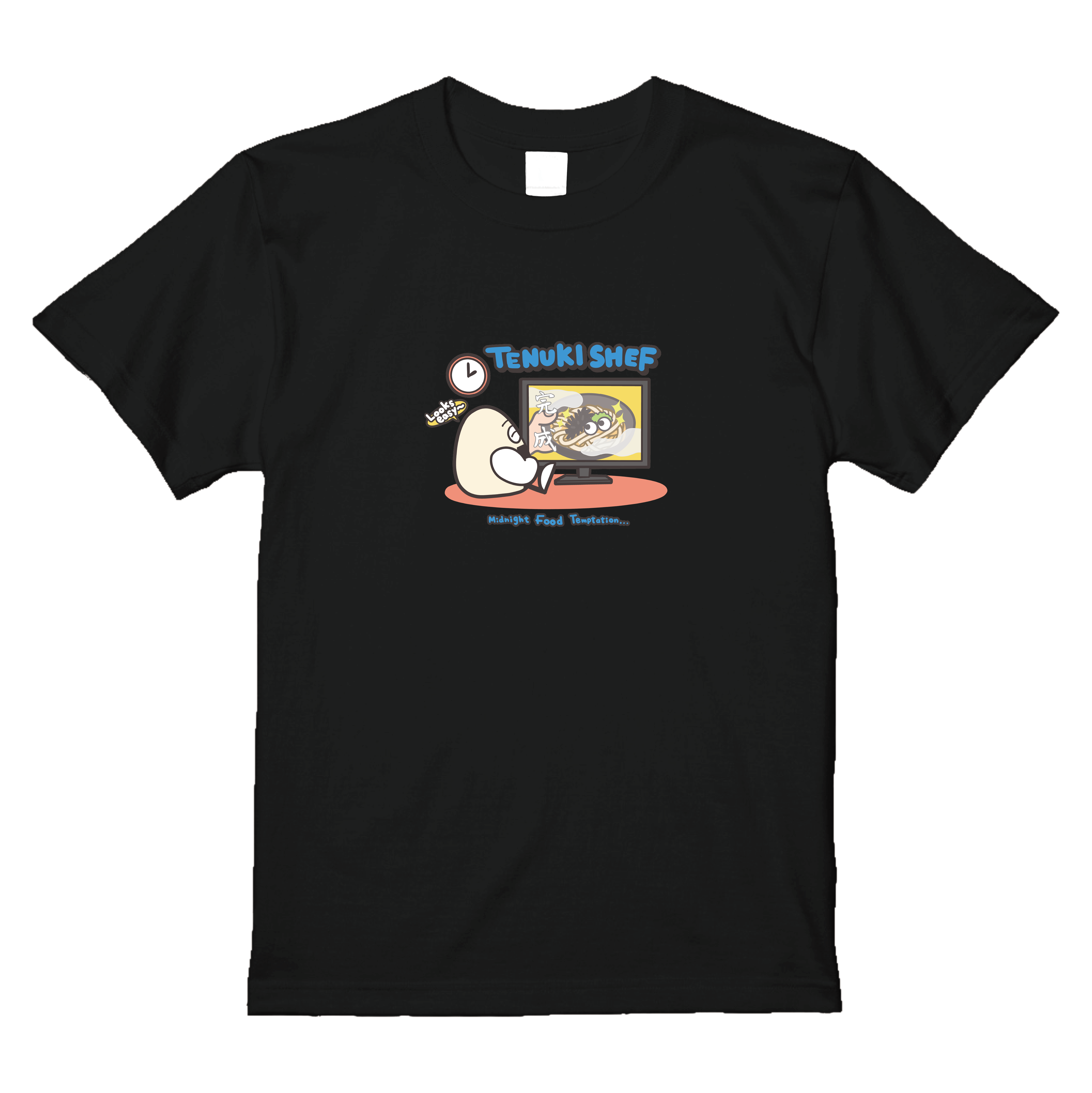 ChillおにぎりTシャツ