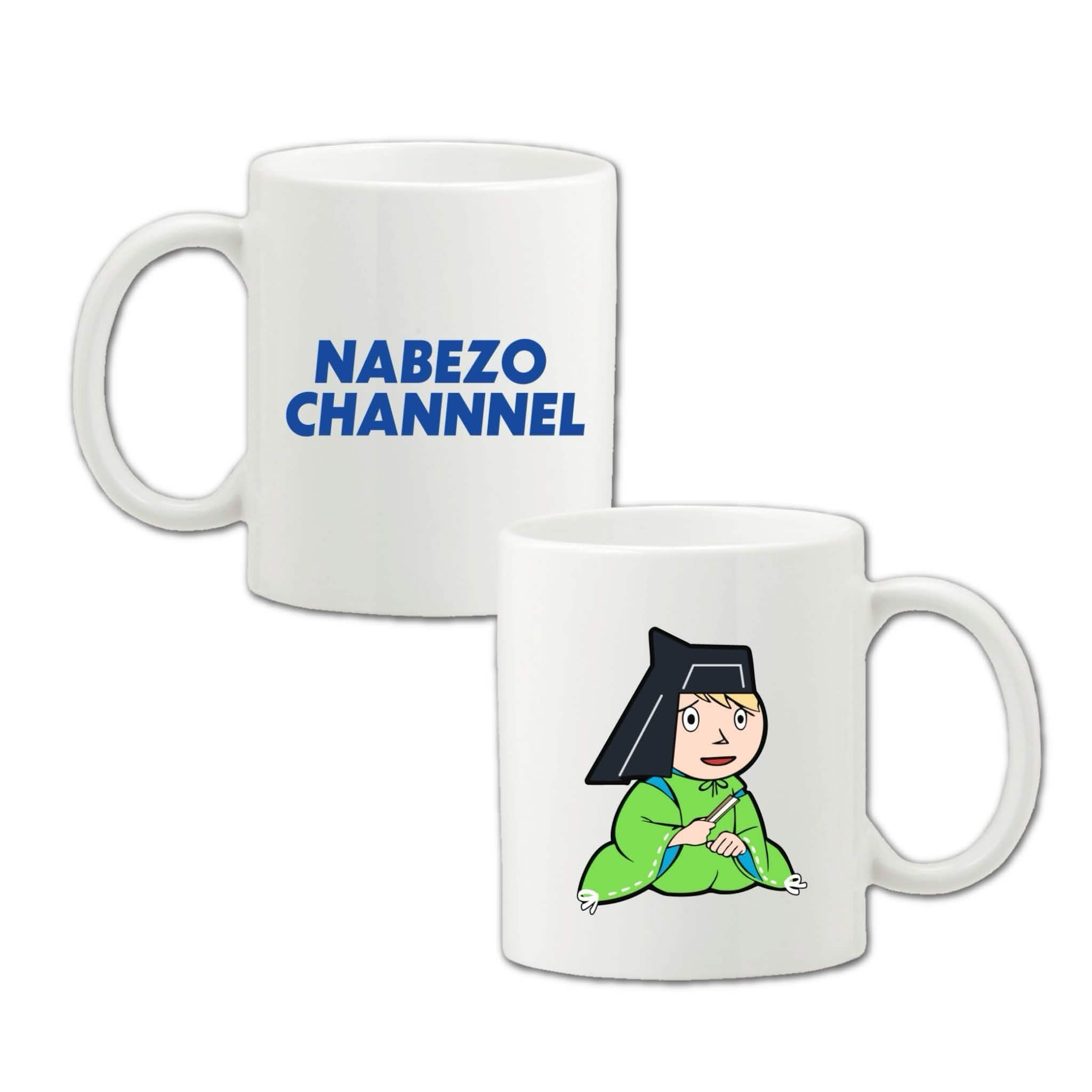 ヤバ杉る日常になべぞーを…マグカップ