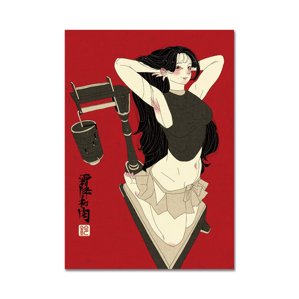 【霜降和肉】 ポスター
